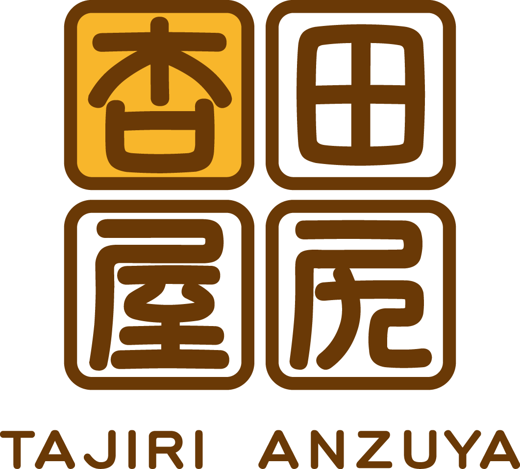 田尻杏屋 – tajiri-anzuya